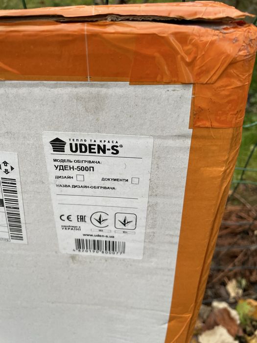 Металокерамічежний обігрівач Uden-s УДЕН 500П + терморегулятор