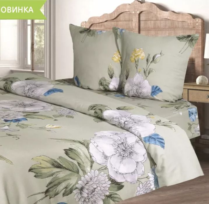 Постіль фланелева(байка) 1,5 ;2-х сп.та євро.