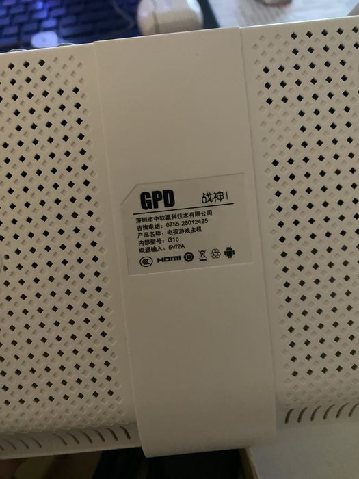 ROUTER GPD G18 5V/2A64740236002433122