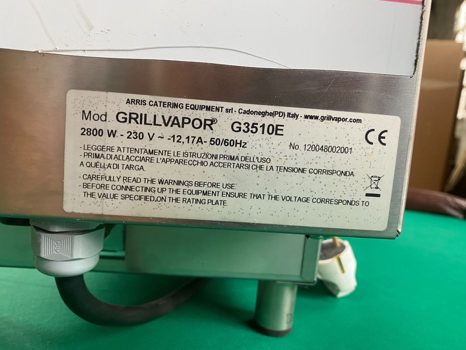 Вапо-Гриль ARRIS G3510E