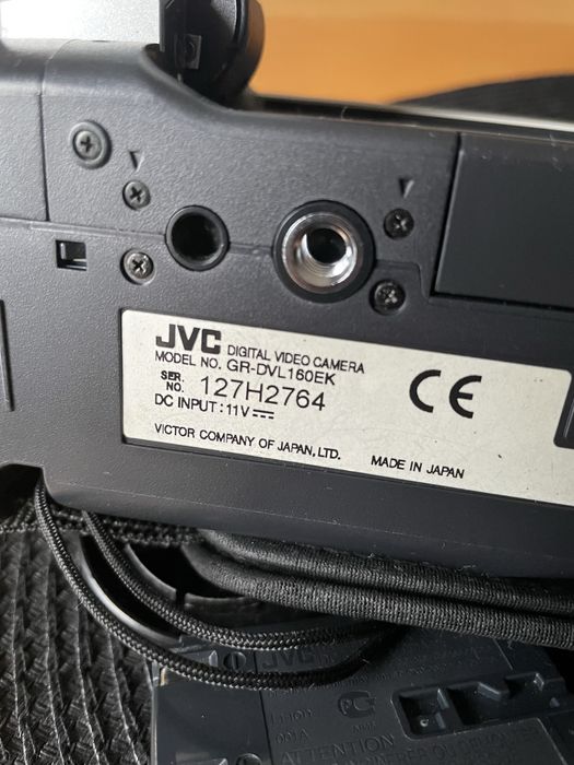 Kamera mini dv JVC GR-DVL 160EK brak zasilania