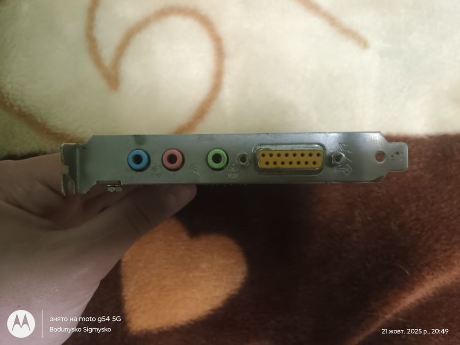 Звукова карта Creative Sound Blaster Vibra 128 PCI (CT4810) — 299 грн