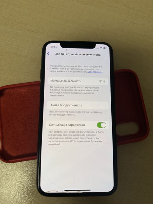 Айфон 10 256ГБ в гарному стані