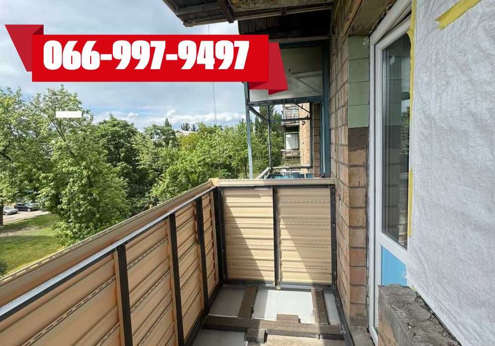 Внутрішня / Зовнішня обшивка балкона Київ Дарницький р-н ЛОЯЛЬНІ ЦІНИ