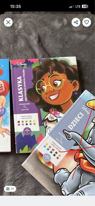 Розмальовка Дісней Disney