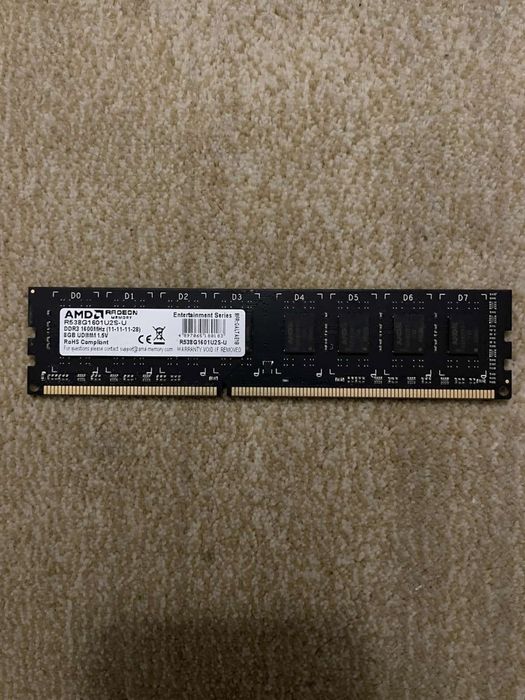 Оперативная память DDR3 8GB