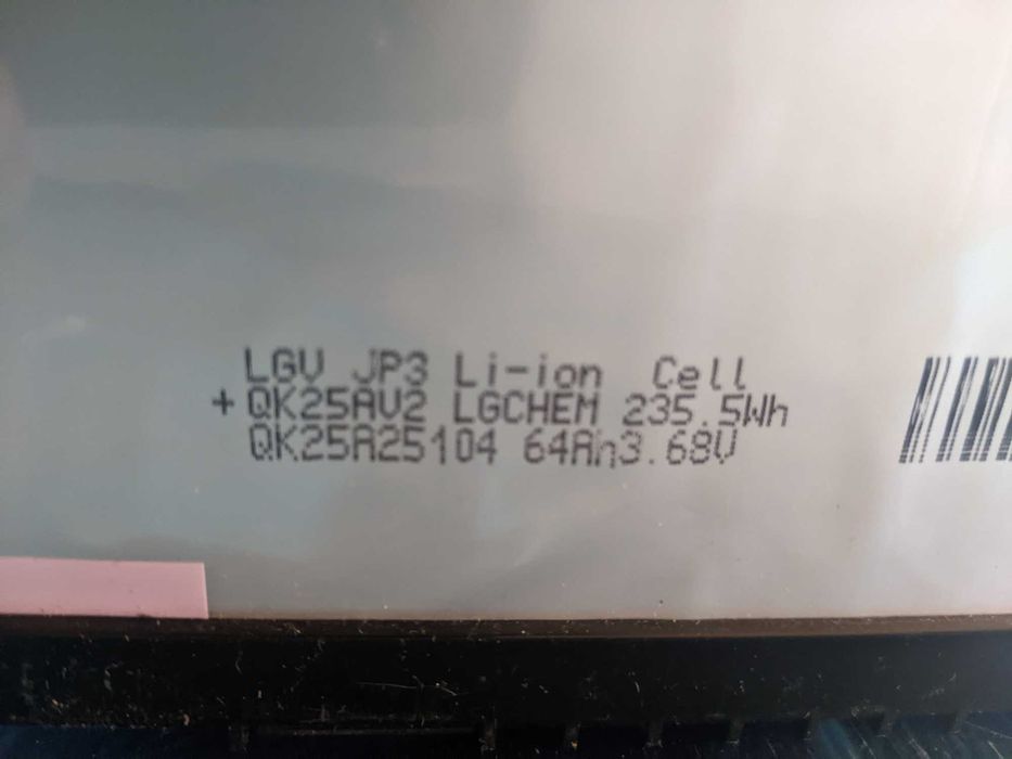 Акумулятор 29.4в 24v 3,2кВт 7s2p 128Ah Li-ion LG Chem