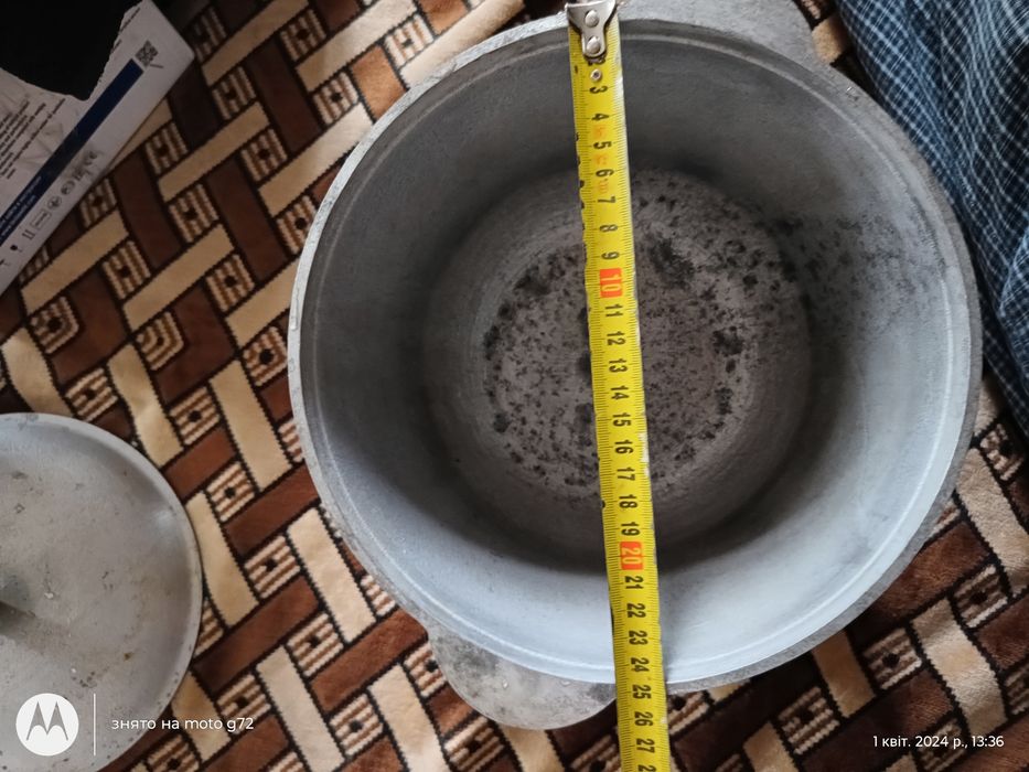 б/у алюминевые и стальные казаны на 6,4,5, 3, 2,5 литра