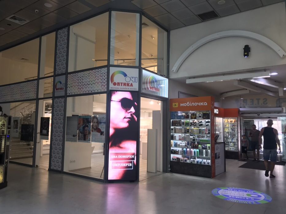 Афина 1 этаж под любой вид деятельности