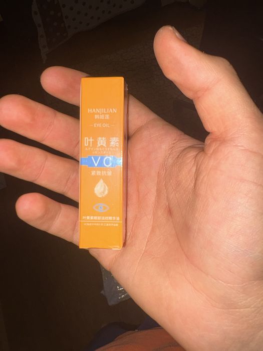 Olejek-serum pod oczy HANJILIAN VC (z witaminą C i luteiną)