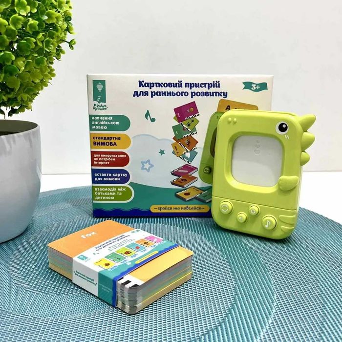 Карточний пристрій для розвитку Країна Іграшок картки 6 тем(PL-724-01)