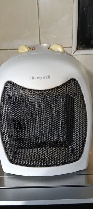 Ter ventilador para aquecimento