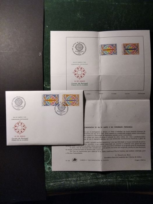 1977 FDC Dia De Camões e Das Comunidades Portuguesas MNH **