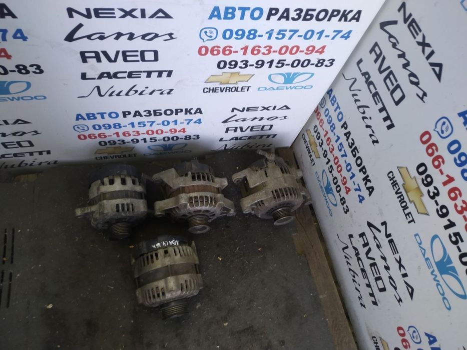 Генератор оригинал авео лачетти шевролет