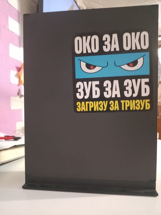 Xbox one s нивий