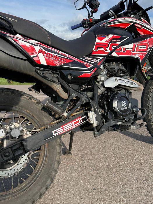 GEON X-Road Light 200