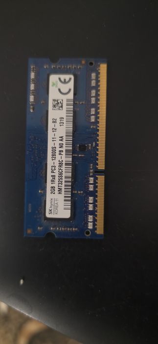 Оперативна память DDR 3.