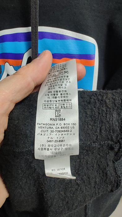 Patagonia uprisal Hoody bluza rozm.s