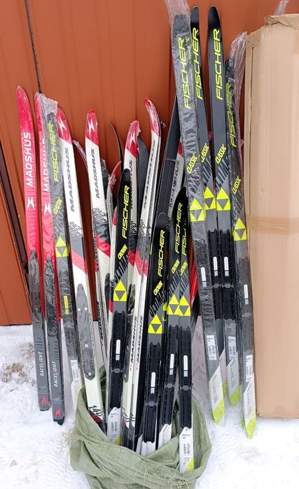 Fischer, Madshus nowe narty pakiet