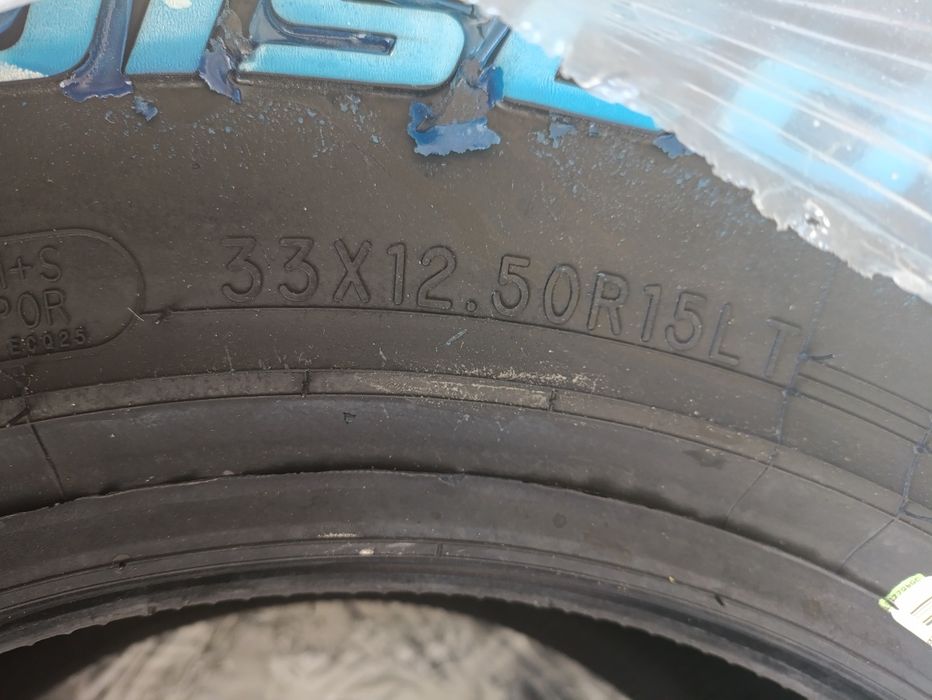 Cooper 33x12.5 R15 NOVOS