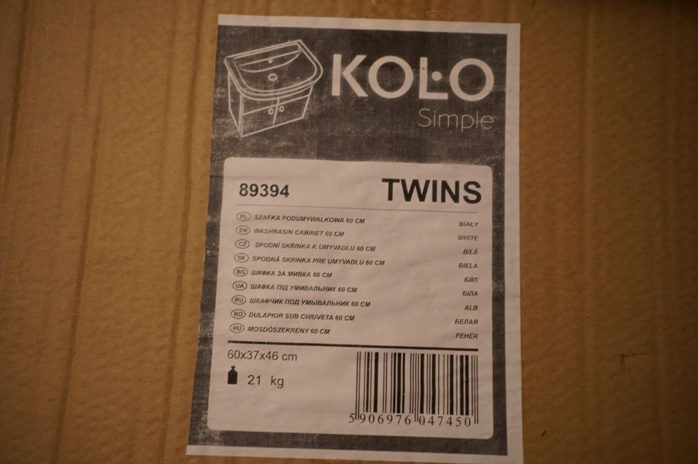 Szafka podumywalkowa 60cm