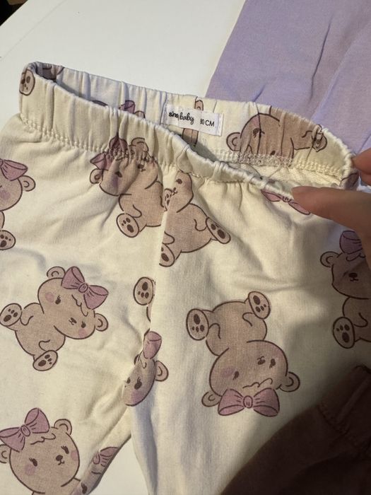 Spodne legginsy grubsze 80 sinsay