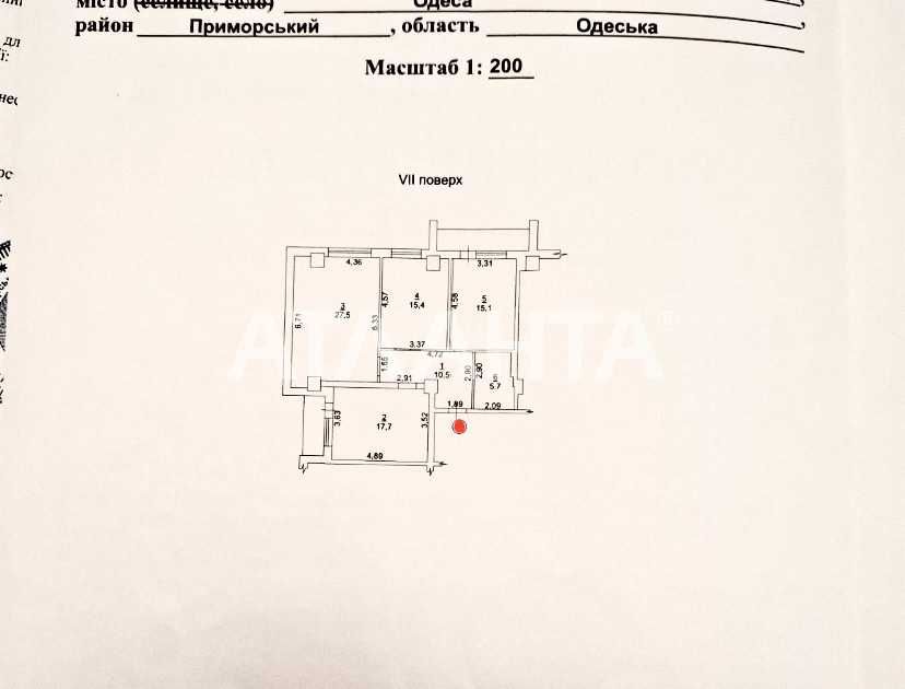 3-комнатная квартира с качественным ремонтом ул. Пишоновская