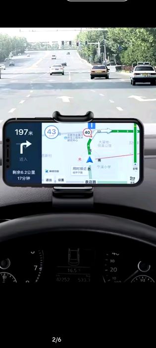 Nowy uchwyt do smartfona