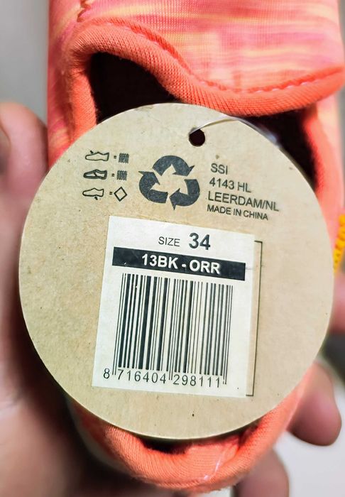 Пляжная обувь Waimea коралловый 34p