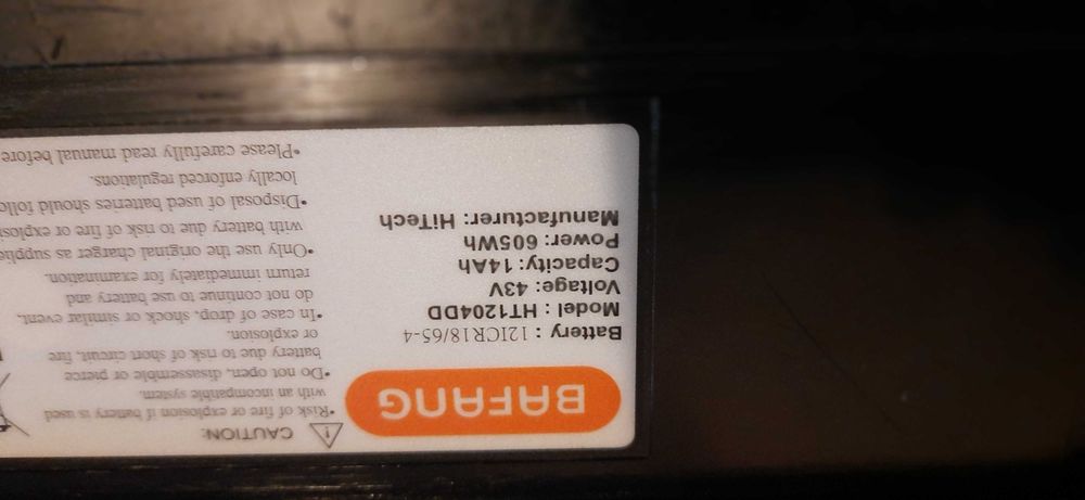 батарея . аккумулятор  48 V для електровелосипеда