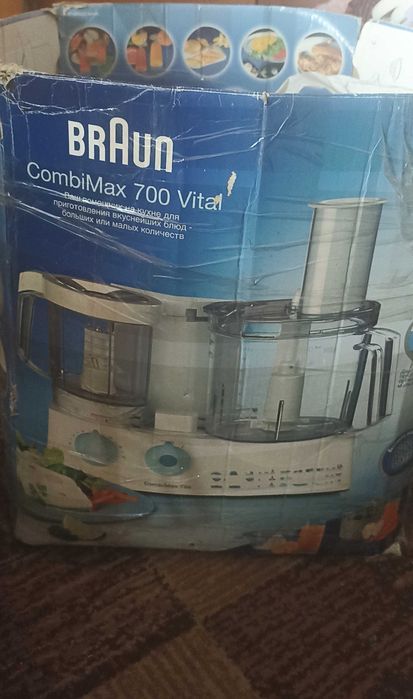 Кухонний комбайн Braun CombiMax700
