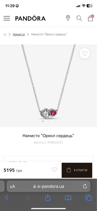 Pandora Колье «ореол сердец»