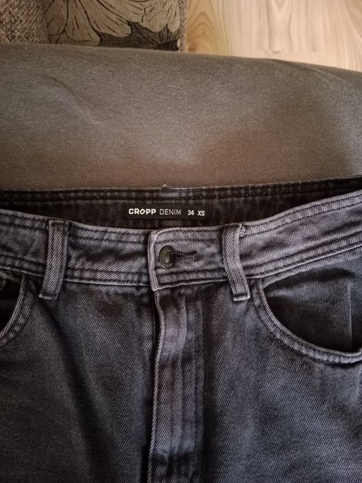 Spodnie damskie Cropp