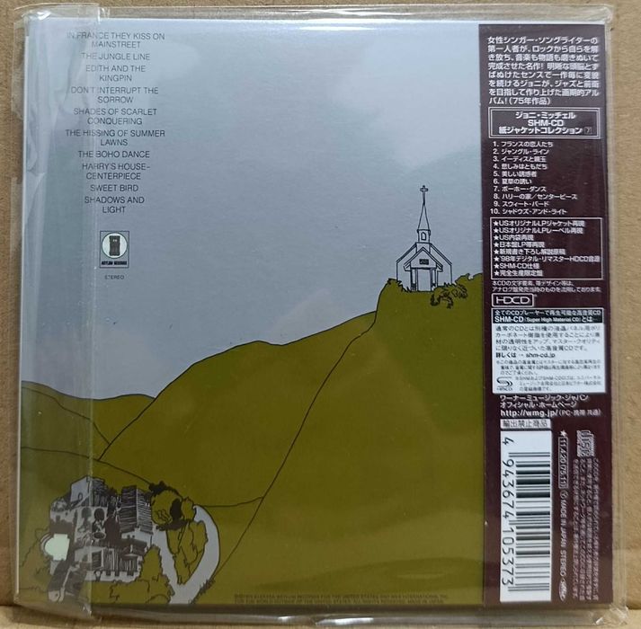 Joni Mitchell ‎– The Hissing Of Summer Lawns Cd Edição Japonesa