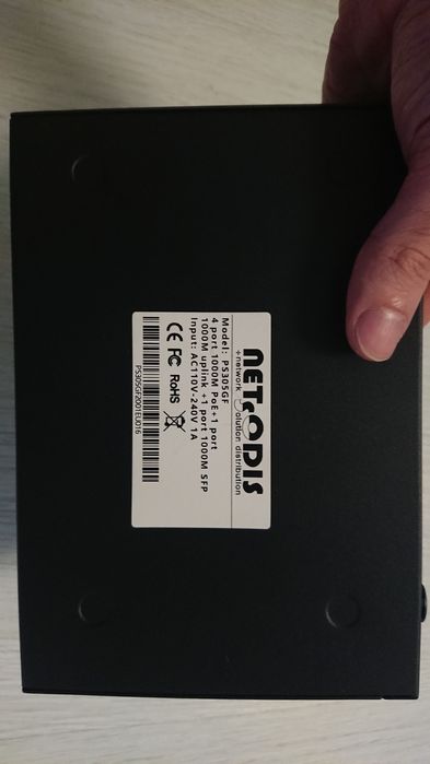 PoE комутатор NETSODIS PS305GF