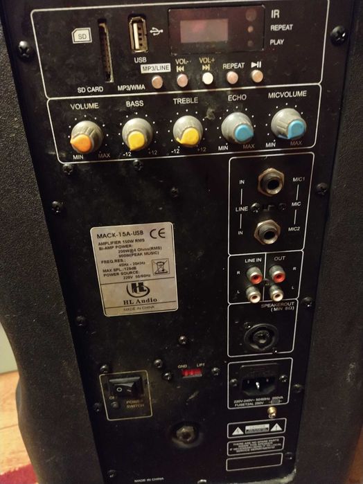 Продам акустичну систему, колонка,HL AUDIO.Київ, самовивоз