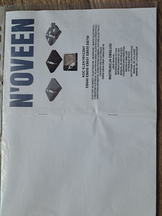 Koc elektryczny polarowy