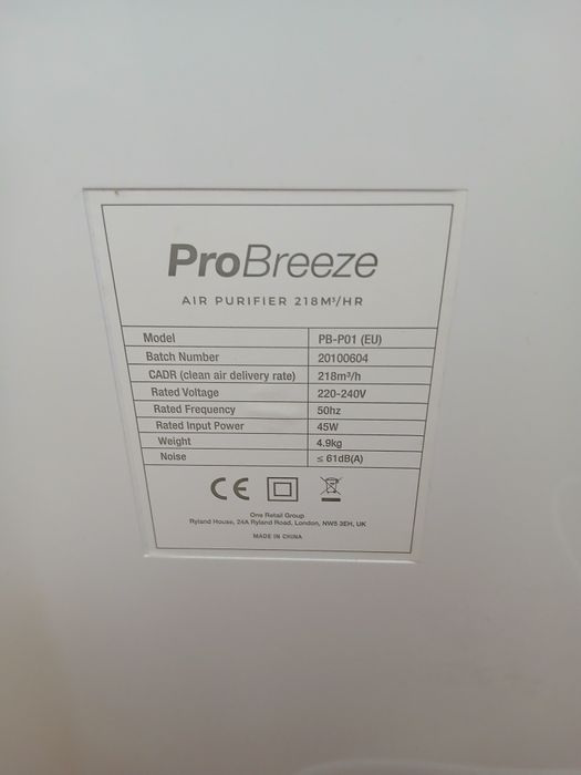 Очищувач повітря Pro Breeze, модель PB-P01