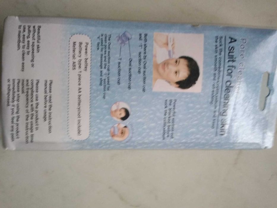 Вакуумный очиститель пор для лица