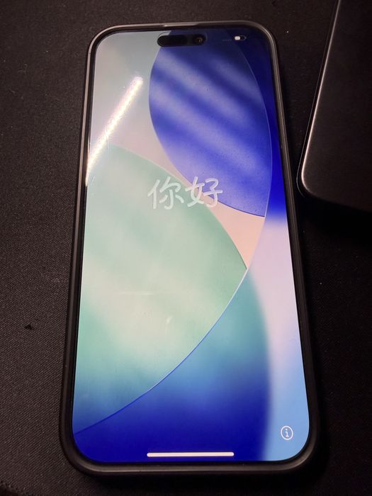 Iphone 16 pro max 256gb