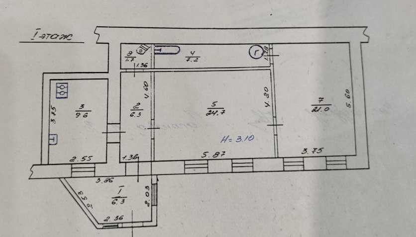 2к.кв. Тихий центр, Стрелка