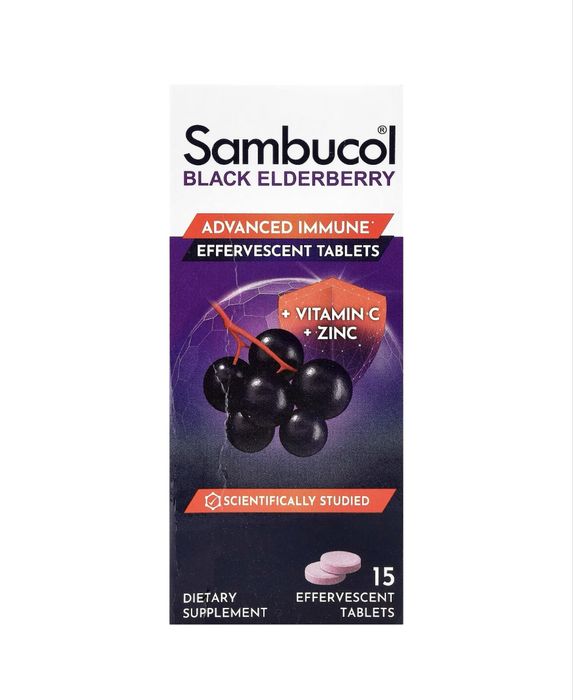 Вітаміни Sambucol (самбукол)