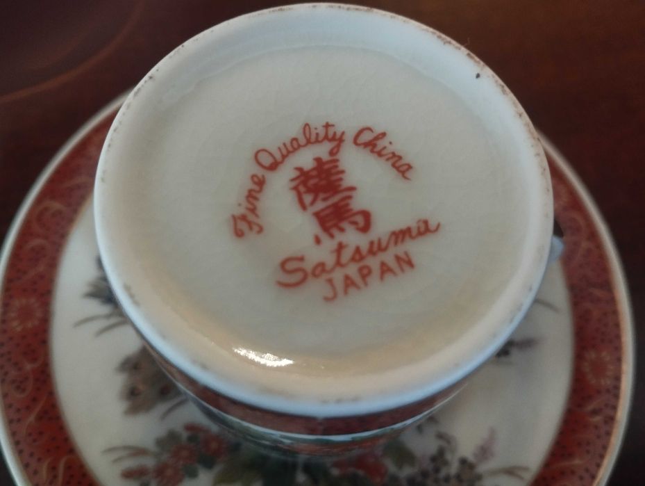 2 chávenas de café japonesas antigas