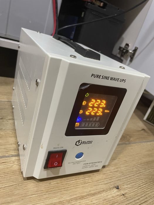 Комплект резервного живлення для котла, освітлення, інтернету