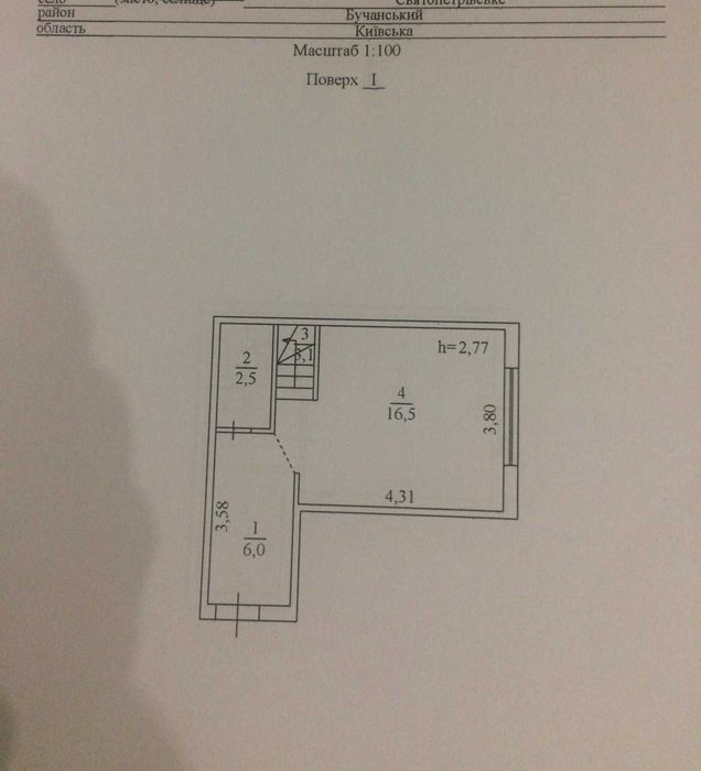 Святопетрівське таунхаус вул Липська 51м.кв. з двориком