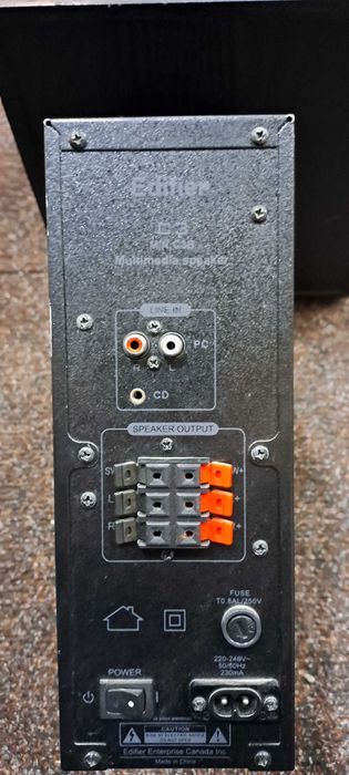 Мультимедійна акустика Edifier C3
