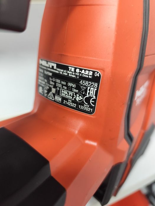 Hilti TE6-A22  безщітковий акумуляторний перфоратор