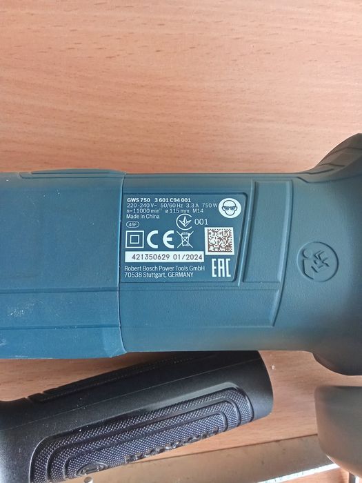 Болгарка BOSCH GWS 750-115 Professional.