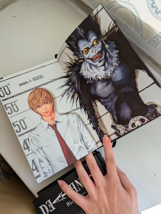 Тетрадь смерти первый том