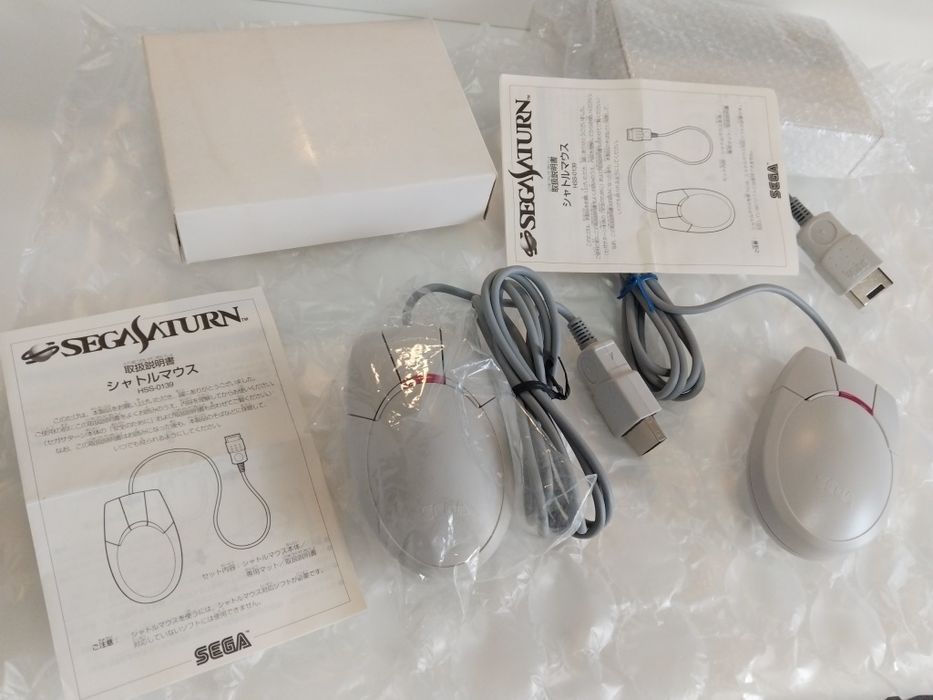 Sega Saturn - Rato Shuttle Mouse HSS-0139 Original